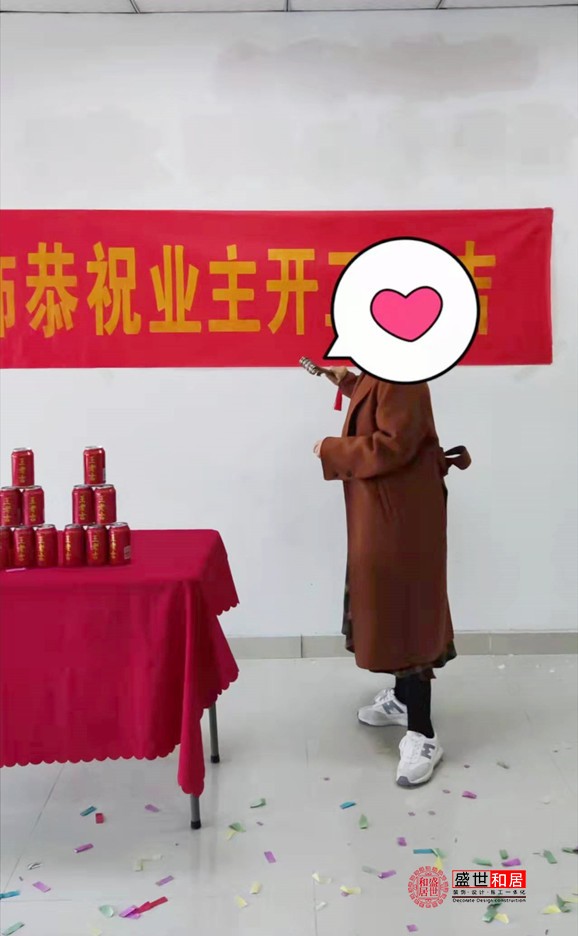 包河萬達(dá)辦公室裝修開工現(xiàn)場(chǎng) 包河萬達(dá)辦公室裝修開工現(xiàn)場(chǎng)